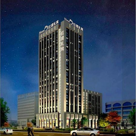 ווהאן Home Plus Suite Hotel And Apartment מראה חיצוני תמונה