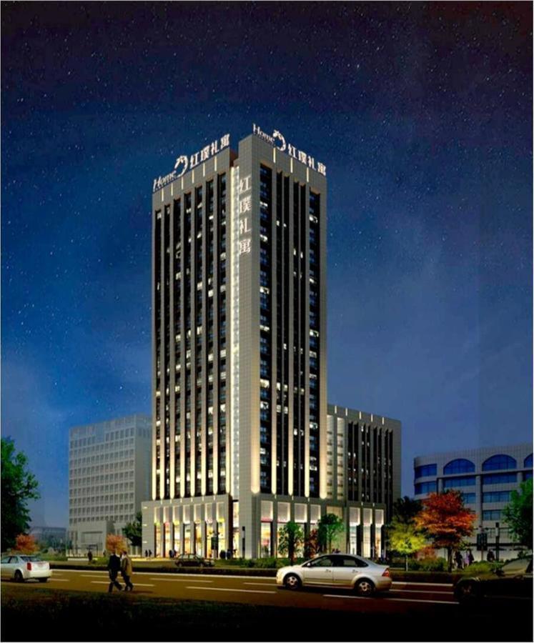 ווהאן Home Plus Suite Hotel And Apartment מראה חיצוני תמונה